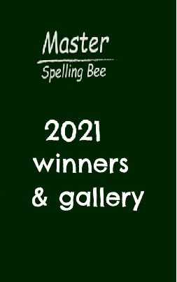 2021 winners & gallery