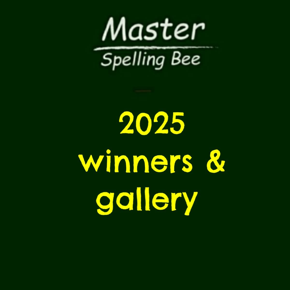 2025 winners & gallery