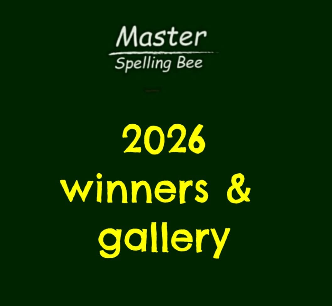 2026 Winners and gallery