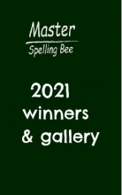 2021 winners & gallery
